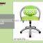 Ergonomic office chair with wheels, height adjustable colorful computer chair