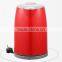 Mini Electric Portable Tea Kettle Stainless Steel Cool 1.2L