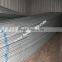 carbon steel welded tube