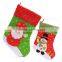 HD2028 Wholesale Christmas gifts Christmas ornaments Christmas socks candy bag gift bag