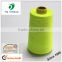 Cheap 100% Cone Polyester Sewing Thread price in China