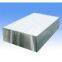 aluminum plate for ship building