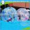 2014 CE quality good selling 0.8mm PVC inflatable bubble ball water ball water walking ball