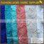 high quality polyester/spandex 92/8 lace for all ladies' garment accessories