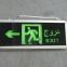 Hanging Emergency Exit Sign LED 3W 2Hour Battery Backup Rechargeable Fir Emergency