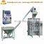 Automatic salt packing machine Flour powder mixing machine with packaging machine