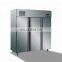 High Quality 6 Glass Doors Stainless Steel Commercial Kitchen Freezer/Fridge