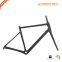 2019 LightCarbon aerodynamic road frame with full internal cable routing carbon road frame