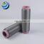 China new graphene 70D/48F DTY anti-static keep warm graphene nylon filament
