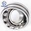 22318 CC/W33 Spherical Roller Bearing 90*160*40mm with Cylindrical Bore SUNBEARING