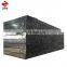 New Design Square Pipe/tube /box bar