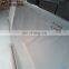 china manufacture 302 hr stainless steel plate