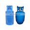 Factory Supply Portable 13.5kg Welding Lpg Gas Cylinder