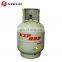 13Kg LPG Composite Gas Cylinder 12.5Kg