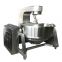 Environmentally Friendly Anti-rust Silver Cooking Mixer