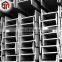 China supplier H Beam steel with various sizes