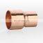Copper Reducing Coupling of Pipe Fitting