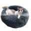 Amazon Best Seller Plush Luxury Cat Dog Pet Beds, Faux Fur Round Puppy Dog Beds, Comfortable Donut Cat Beds