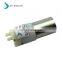 Hot Sale Portable coffee machine high flow high pressure micro water pump