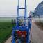 Water Well Drilling Machine Price/water Well Drilling Rig