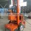 factory price electric 100m small portable water drilling machine/water borehole drilling machine