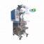 2017 New small packing machine for small project With Good Quality