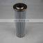 EPE Hydraulic Oil Filter Element 1.0120H10XL-A00-0-P,1.0120H20XL-A00-0-P
