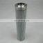 Replacement 01E.30.10VG.30.E.P  filter element