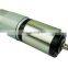 Hotselling 42mm MBI-42A775 12V DC planetary gear motor