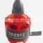 DX2312-960KV Brushless Motor for Model UAV, Multi-Rotor Hollow Cup