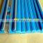 Strip of Hard Plastic Rigid Plastic Strip Rigid Plastic Tape