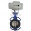 Bundor  4 inch motorized powder wafer butterfly valve for drinking water