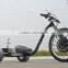 New design adult leisure electric drift trike