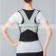 High Quality Neoprene Adjustable Magnetic Therapy Back Support Belt Posture Corrector