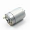 rs-550 rs-555 3.6v 7.2v 36v 48v 36mm High speed 20000rpm dc micro motor for electric water pump and vacuum cleaner