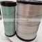 excavator spare parts air filter 6I-2506+6I-2504 600-185-5110+600-185-5120 FOR SK250-8 SK350-8 PC300-7 PC360-7 E325D