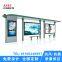 Urban scenery complementary system bus stop Pavilion classical bus stop sign light box manufacturer