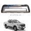 High Quality Side Running Board For Colorado s10 2016-2019