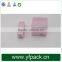 Innovative designs cardboard cosmetic paper box/rigid makeup paper box/skin care mask storage paper box