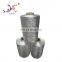 1200D High Tenacity Pp Twisted Yarn for Engineered filter Fabrics