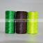 210D white twisted nylon 6 twine