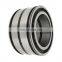 Double row cylindrical roller bearings NNC4832CV NNC 4832 CV