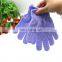 Hot Sale Nylon Spa Massage Bath Gloves Body Exfoliating Scrubber Gloves