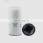 High Quality Diesel Engine Parts Oil Filter P502638 LF9035 1842655C91 Spin-on Full Flow  Lube Filter 26320-84300