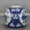 Chinese antique blue and white porcelain jars with lids