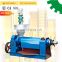 Selling price set up rice bran oil mill plant uses small scale rice bran oil making machine