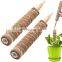 Best Seller Multi Functional Extendable Large Totem 12 inch Stackable Coir Moss Pole