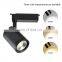 HUAYI New Arrival COB Adjustable Ceiling Magnetic Shop Showroom 12Watt 24Watt 35Watt LED Track Light