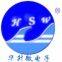 Shenzhen Huasheng Semiconductor CO., LTD