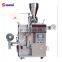 SINOPED automatic DXDCH-10B inner outer envelope mint chamomile tea bag packing machine
